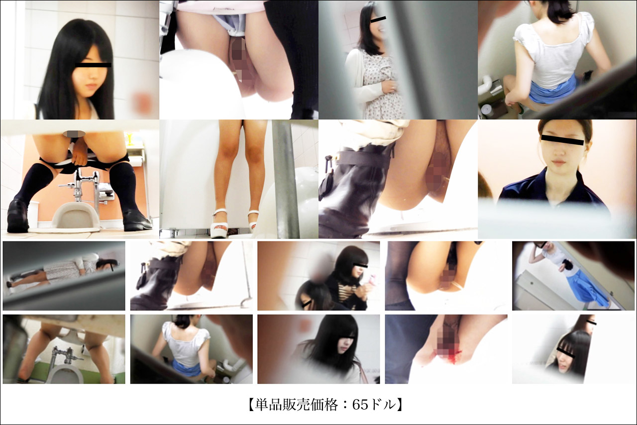 ピーピングウィキで高額だけど人気の盗撮動画